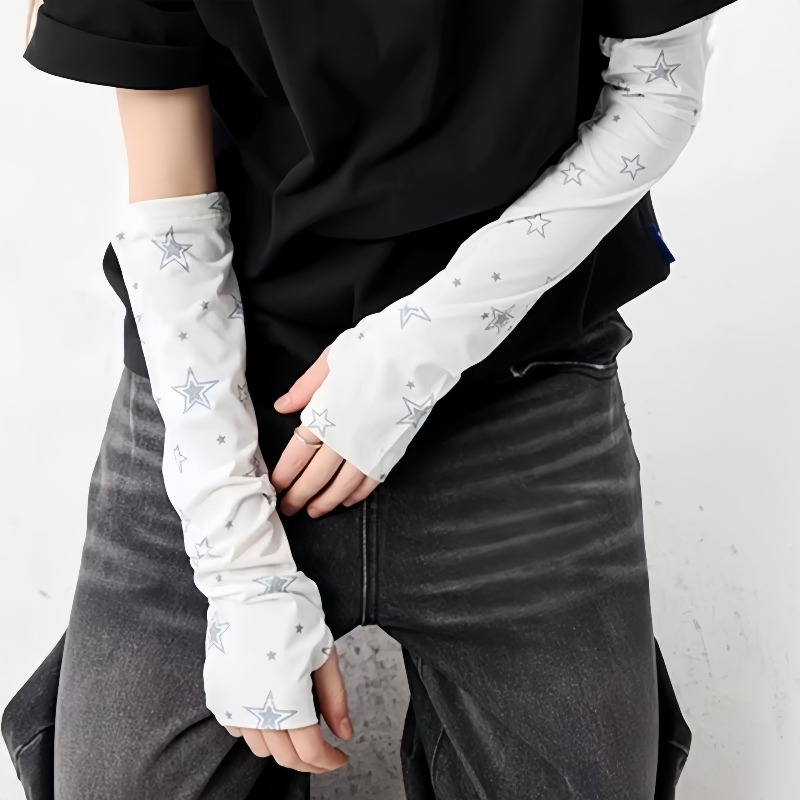 Women'S Accessories Go Outdoors - New Star Pattern UV Protection Cooling