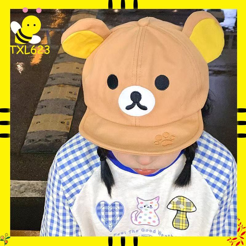 Rilakkuma Bear With Ear Cap Su - Women'S Clothing And Accessories recension och pris