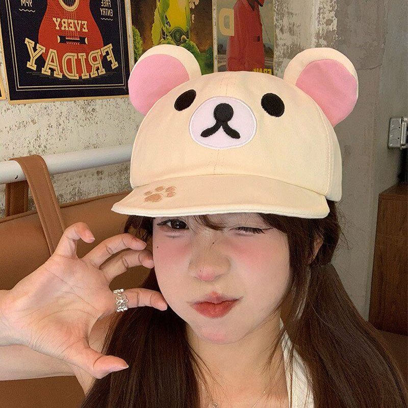 Rilakkuma Bear With Ear Cap Su - Women'S Clothing And Accessories recension och pris