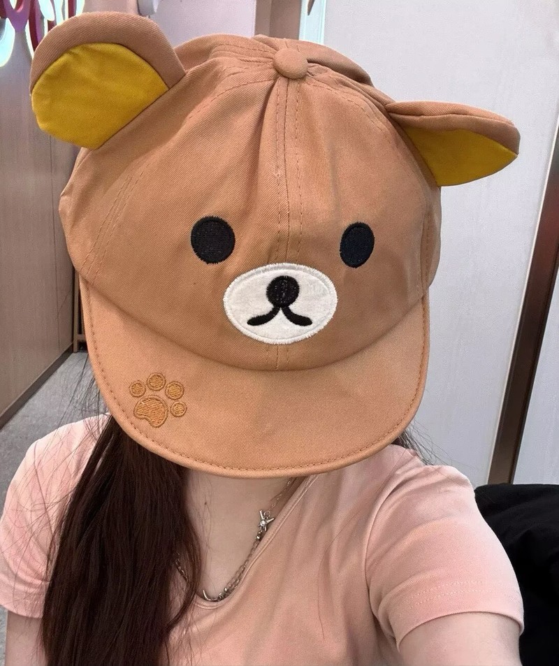 Rilakkuma Bear With Ear Cap Su - Women'S Clothing And Accessories recension och pris