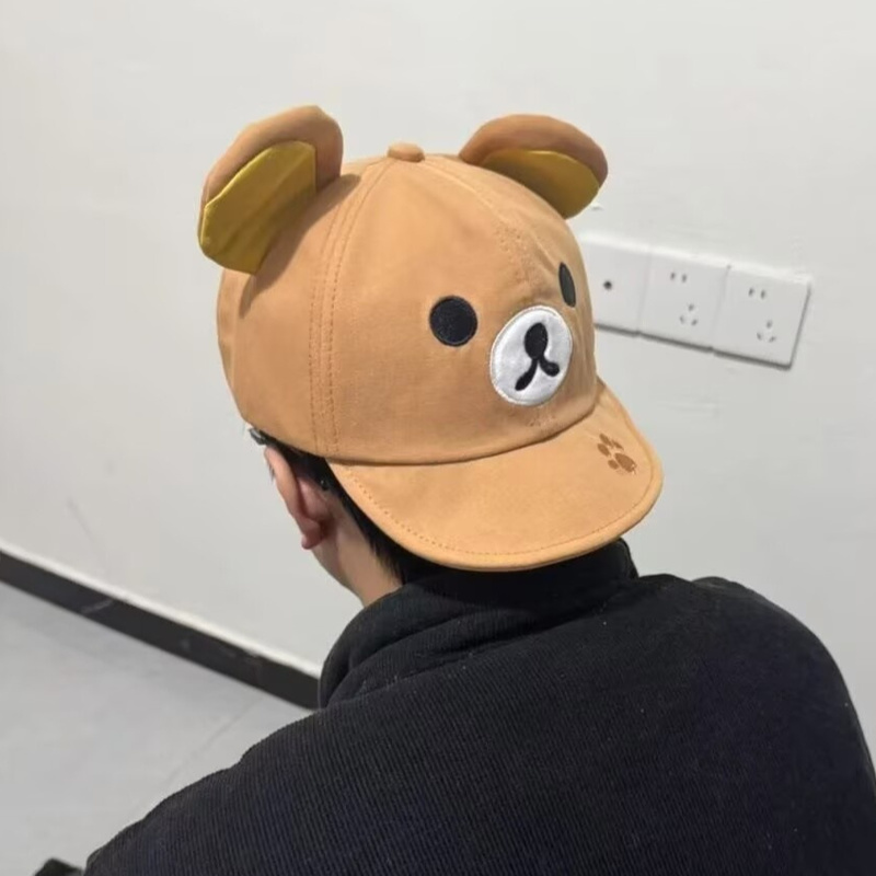 Rilakkuma Bear With Ear Cap Su - Women'S Clothing And Accessories recension och pris