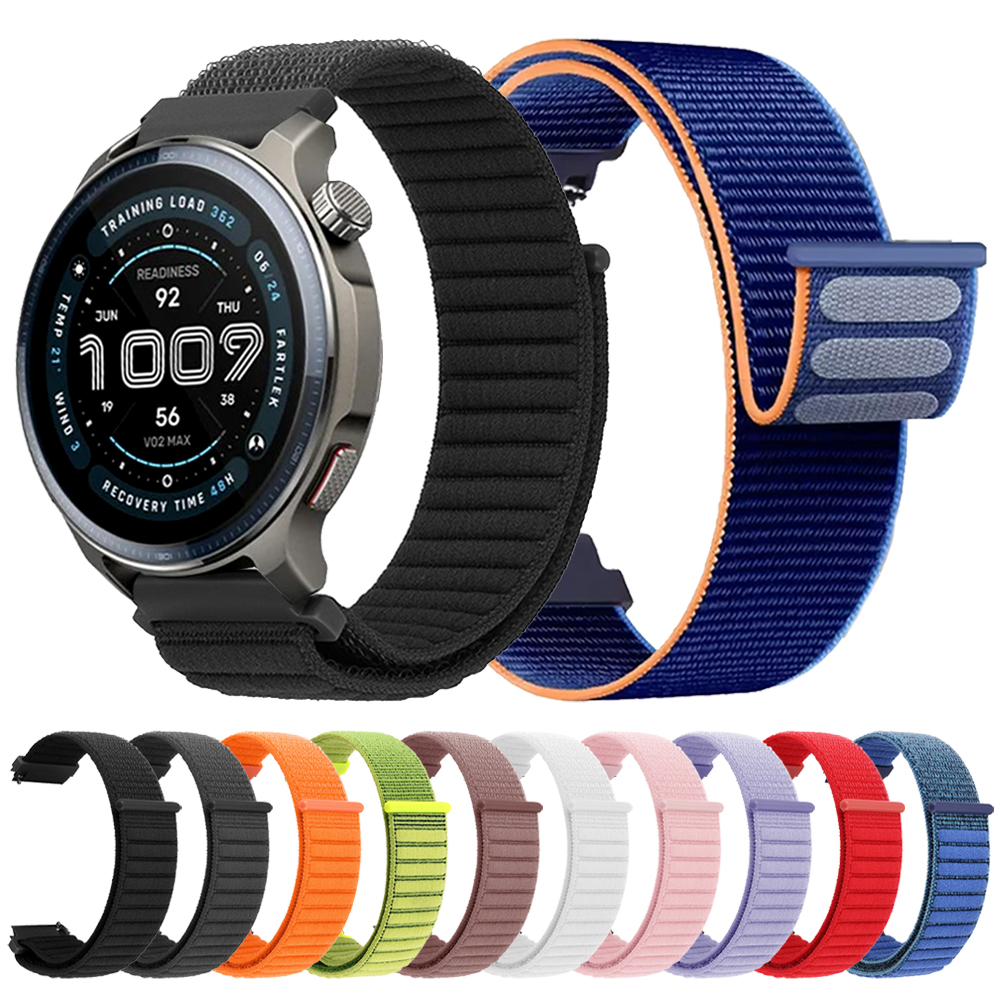 Nylon Loop Watchband For Huami - Women'S Accessories New Balance recension och pris