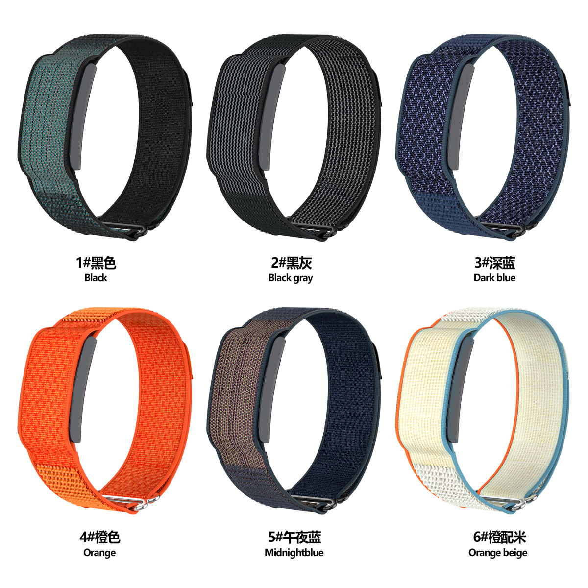 Trail Nylon Band for Amazfit H - Women'S Accessories New Balance recension och pris