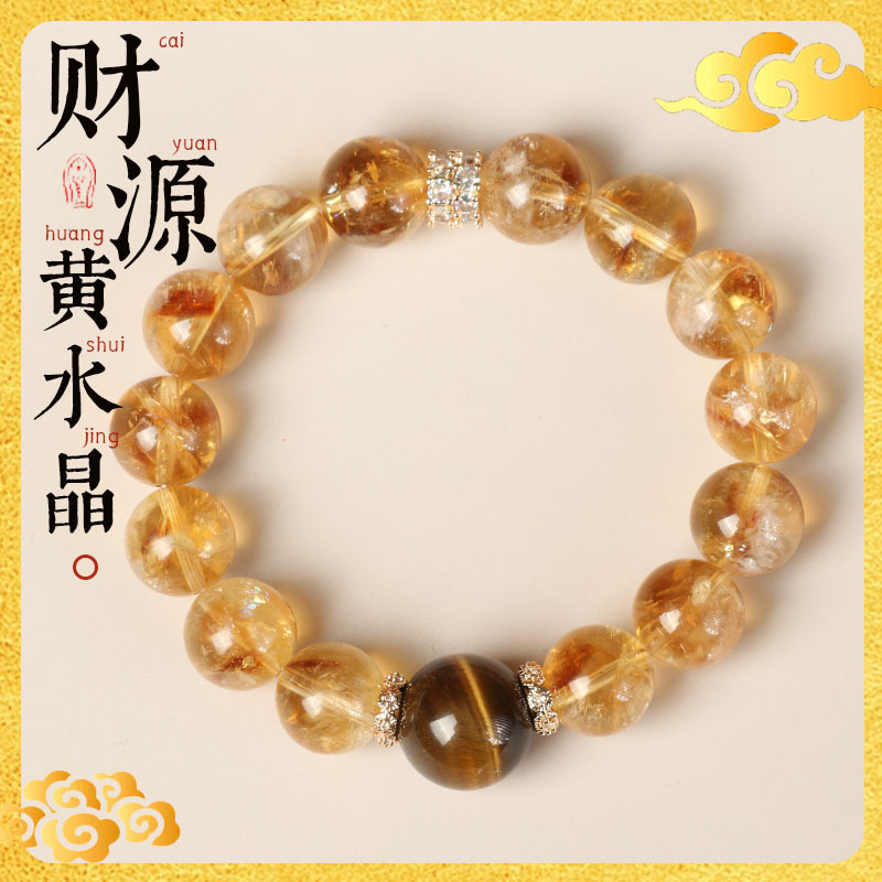 Sheng Ji Fortune Jewelry Women - Women'S Yellowstone Accessories recension och pris