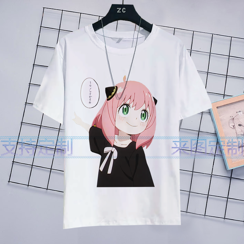 SPY×FAMILY Anime Anya Forger P - Women'S Clothing And Accessories recension och pris