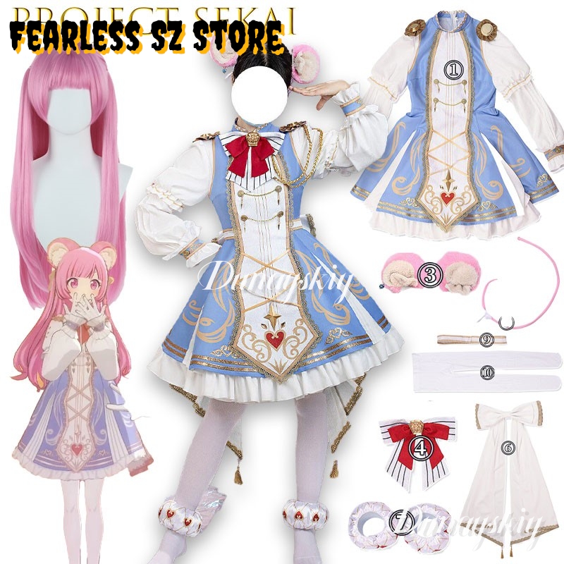 Dunayskiy@@ PJSK Otori Emu Cos - Women'S Clothing And Accessories recension och pris