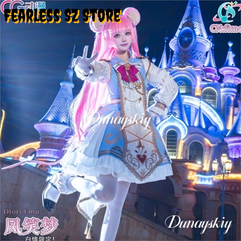 Dunayskiy@@ PJSK Otori Emu Cos - Women'S Clothing And Accessories recension och pris